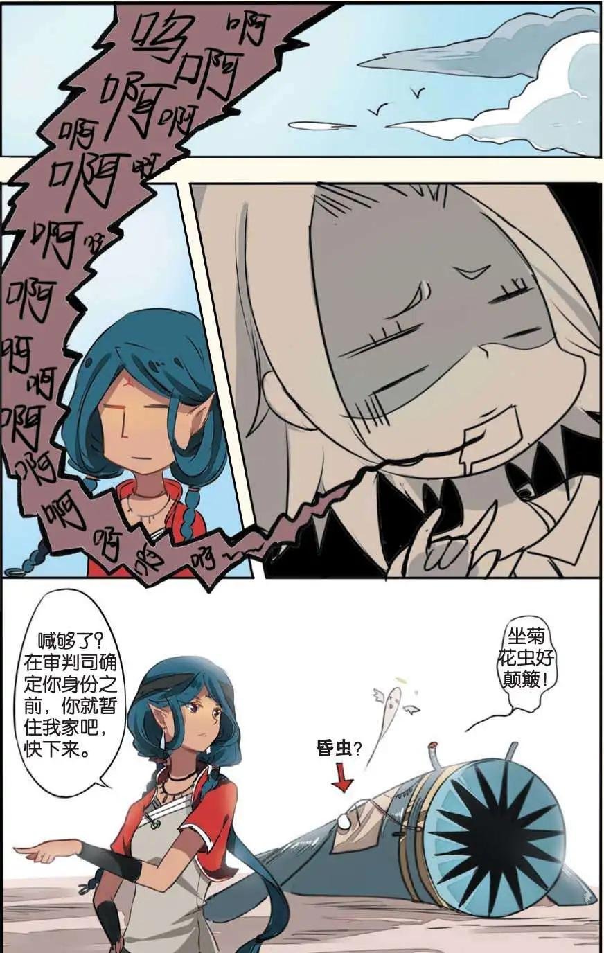 第09回