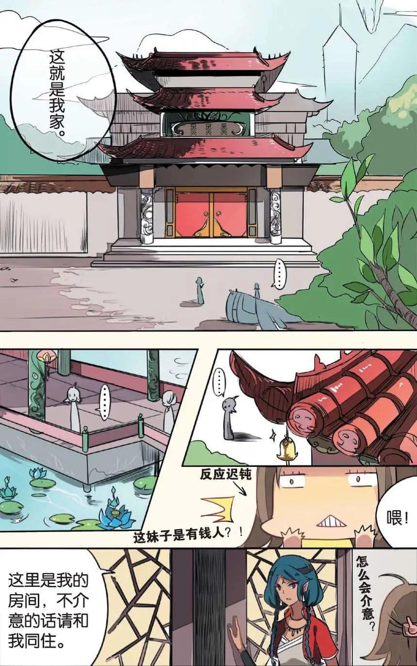 第09回
