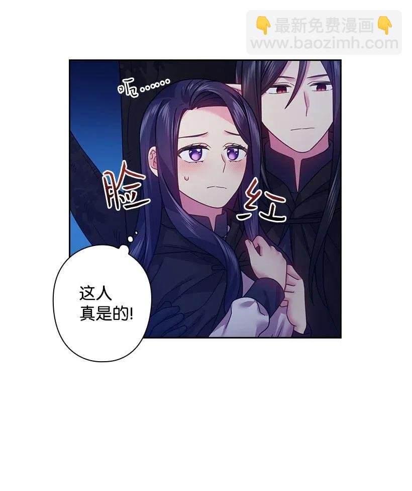105 偷偷潜入自己家