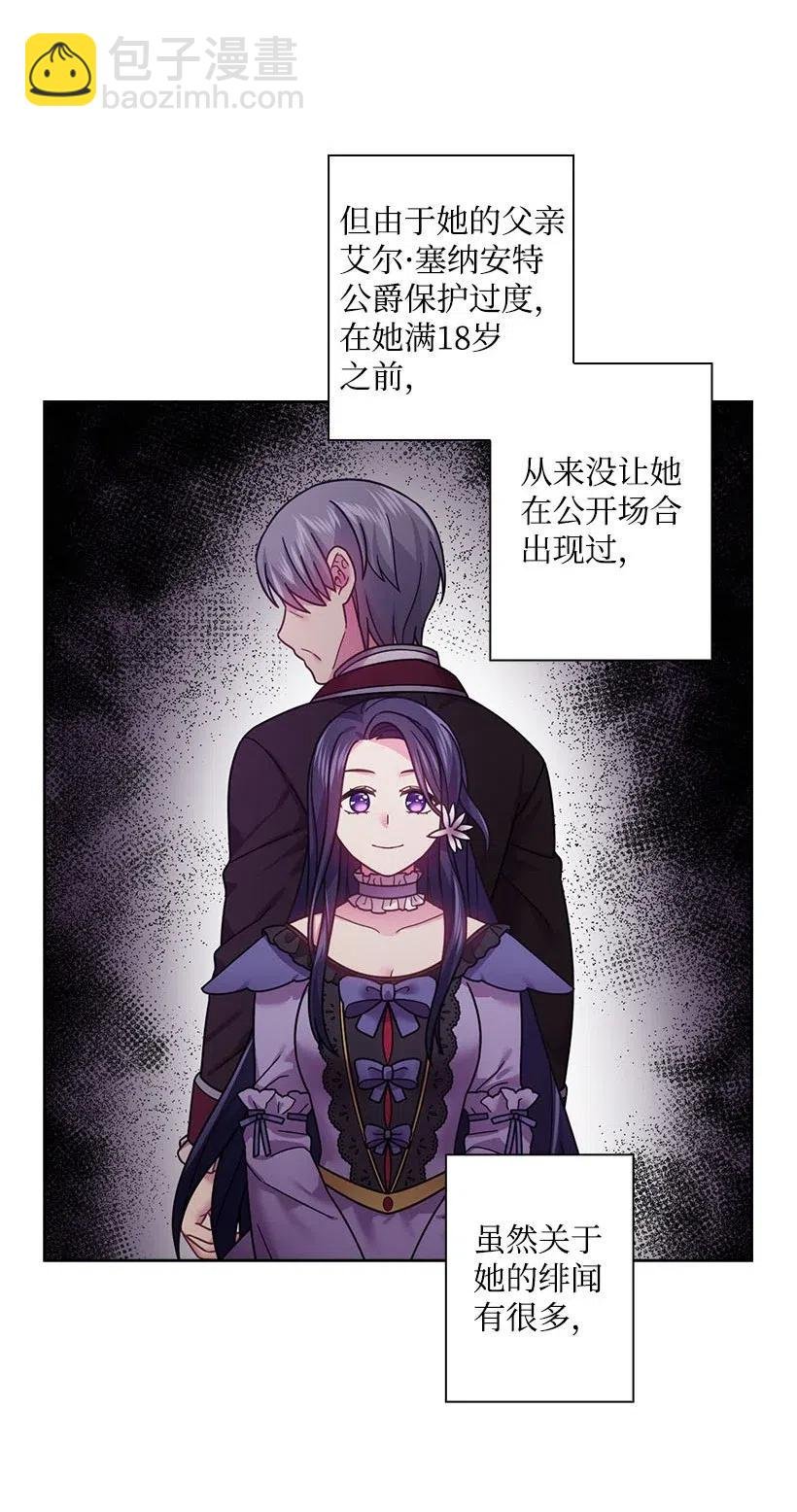 106 痛哭了一场