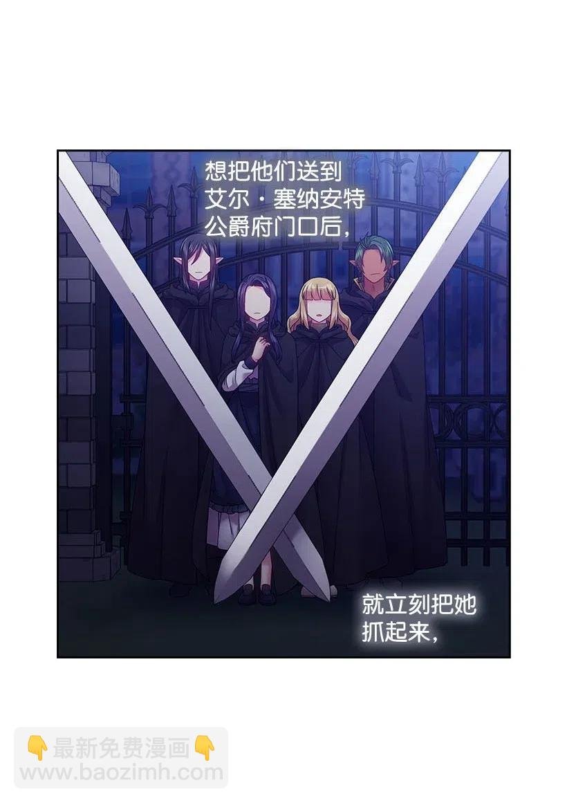 106 痛哭了一场