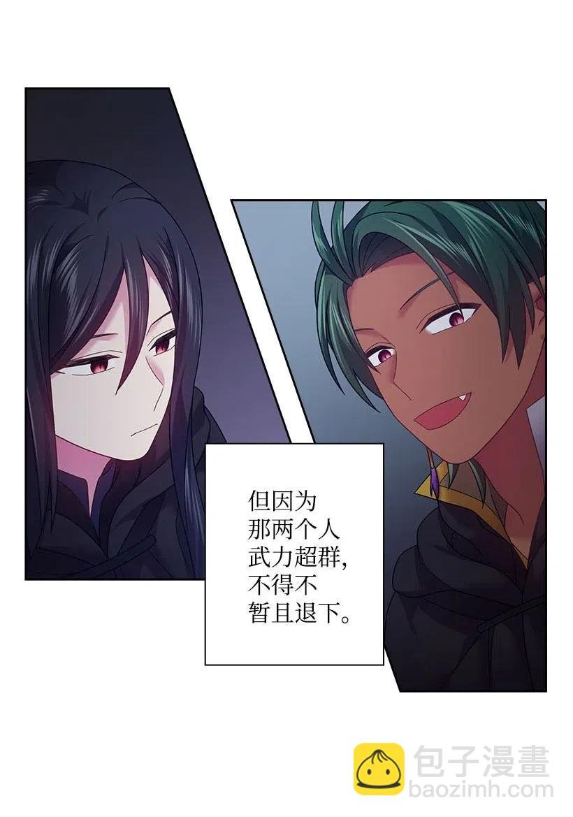 106 痛哭了一场
