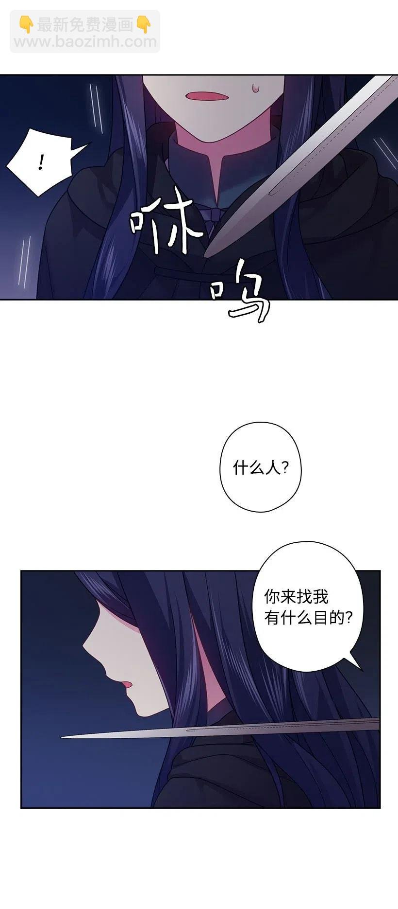 106 痛哭了一场