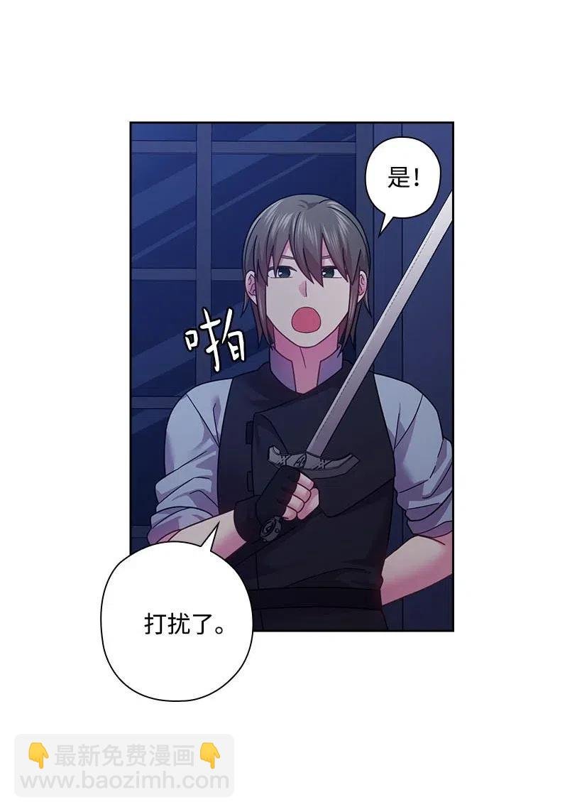 106 痛哭了一场