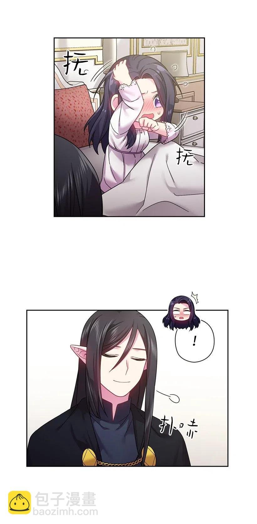 106 痛哭了一场