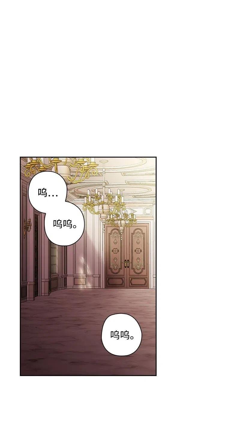 107 保守秘密
