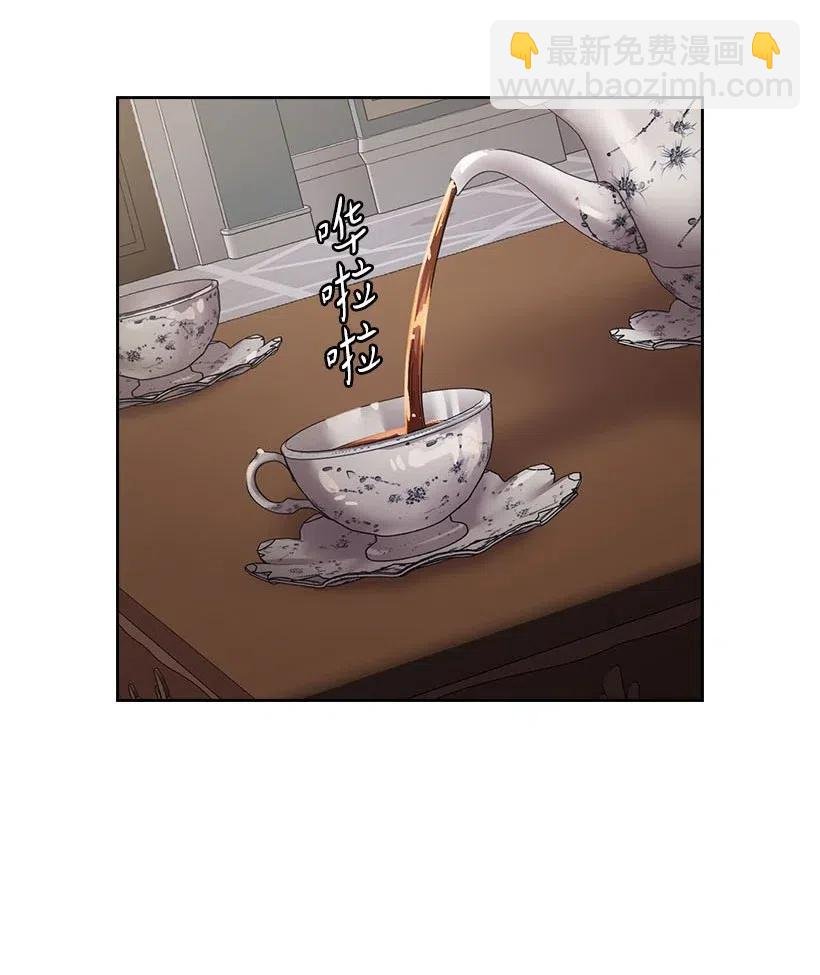 108 索性造反吧
