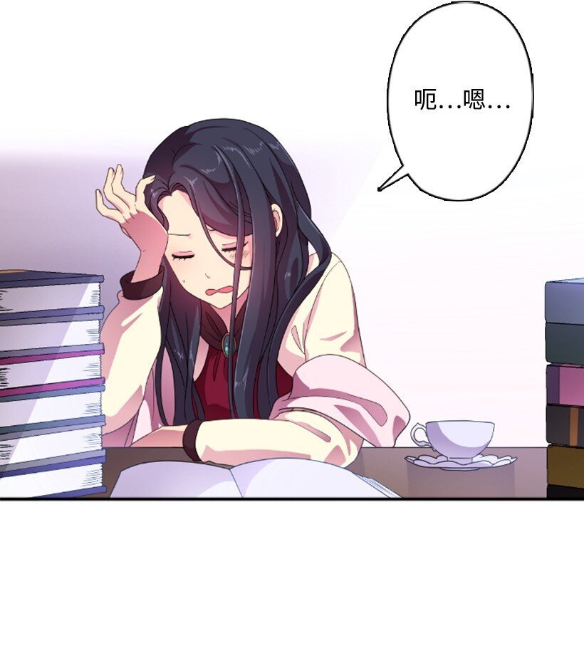 11 特别抽签箱