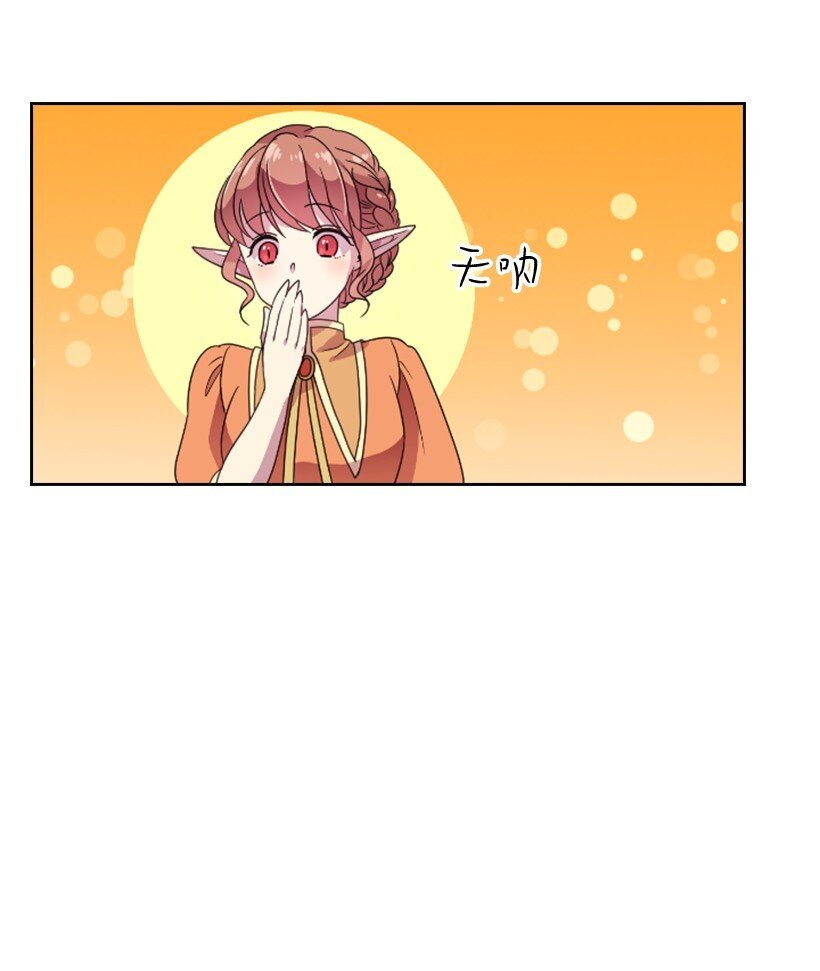 11 特别抽签箱