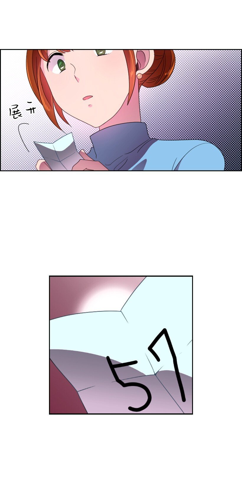 11 特别抽签箱