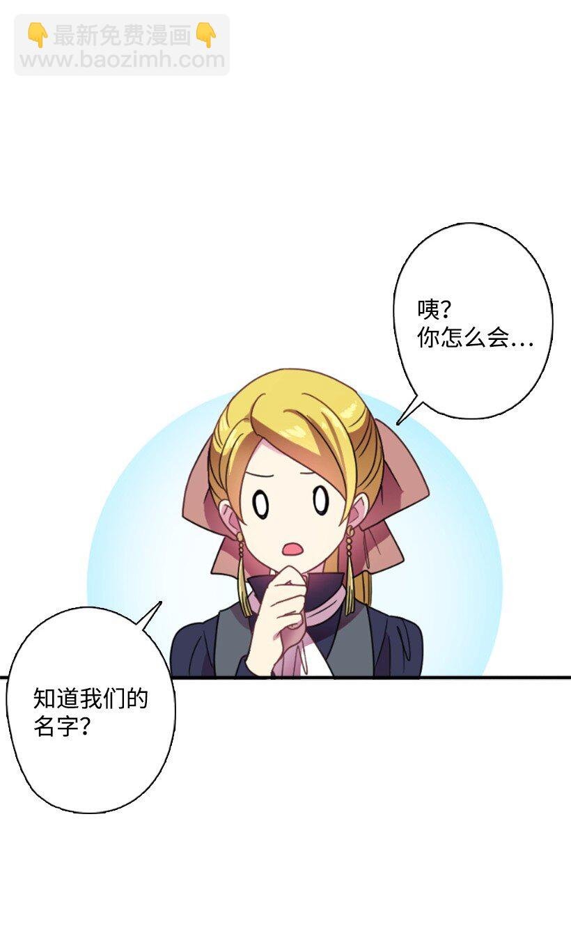 11 特别抽签箱