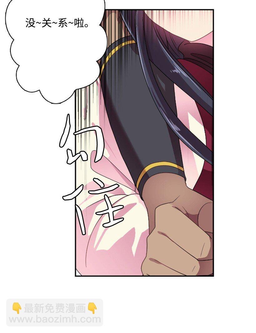 11 特别抽签箱