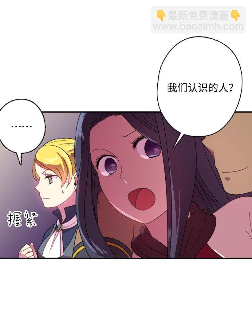 11 特别抽签箱