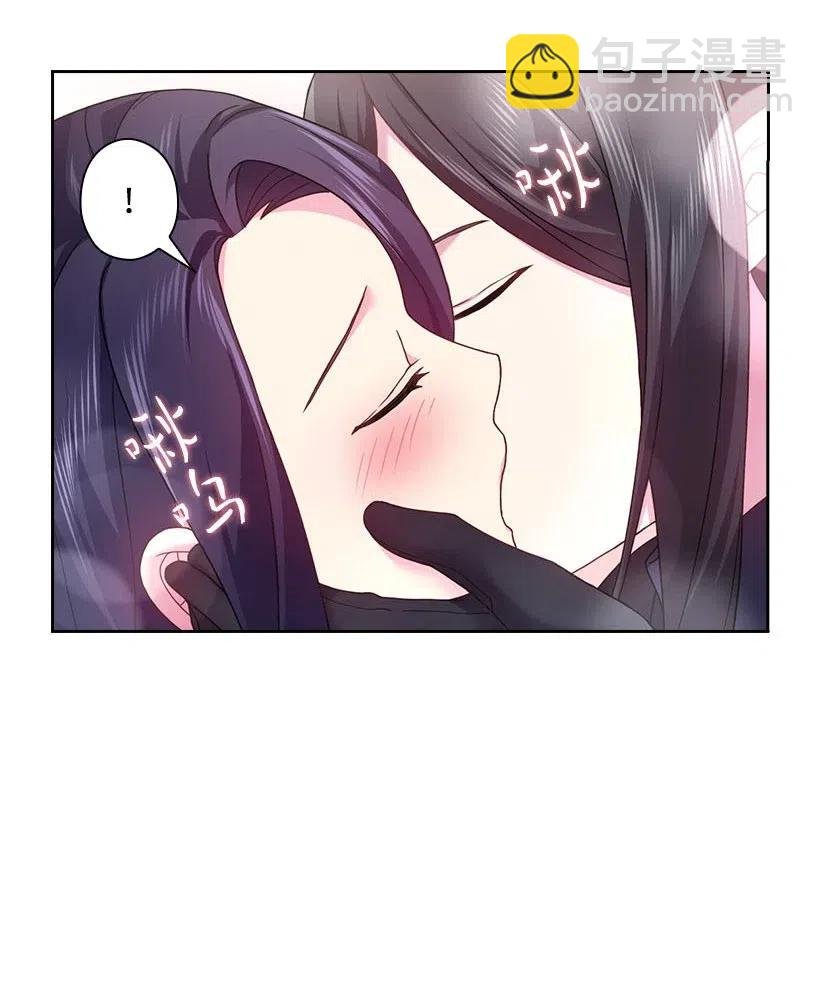 113 不熟悉的事情