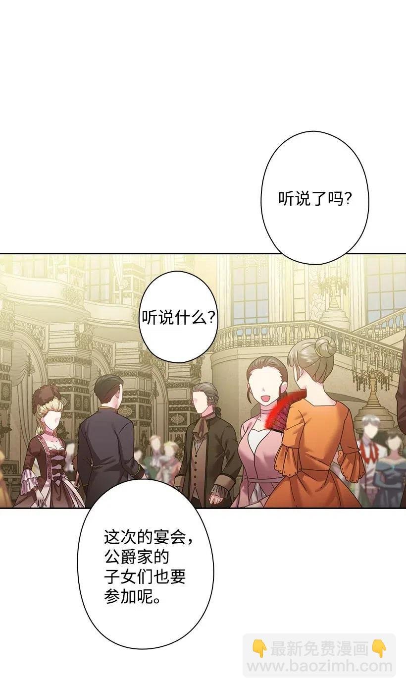 114 互通姓名