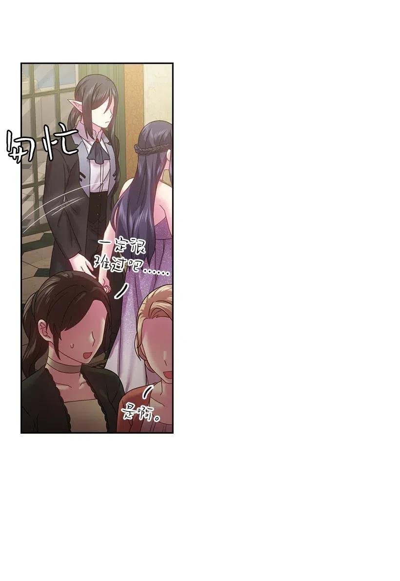 114 互通姓名