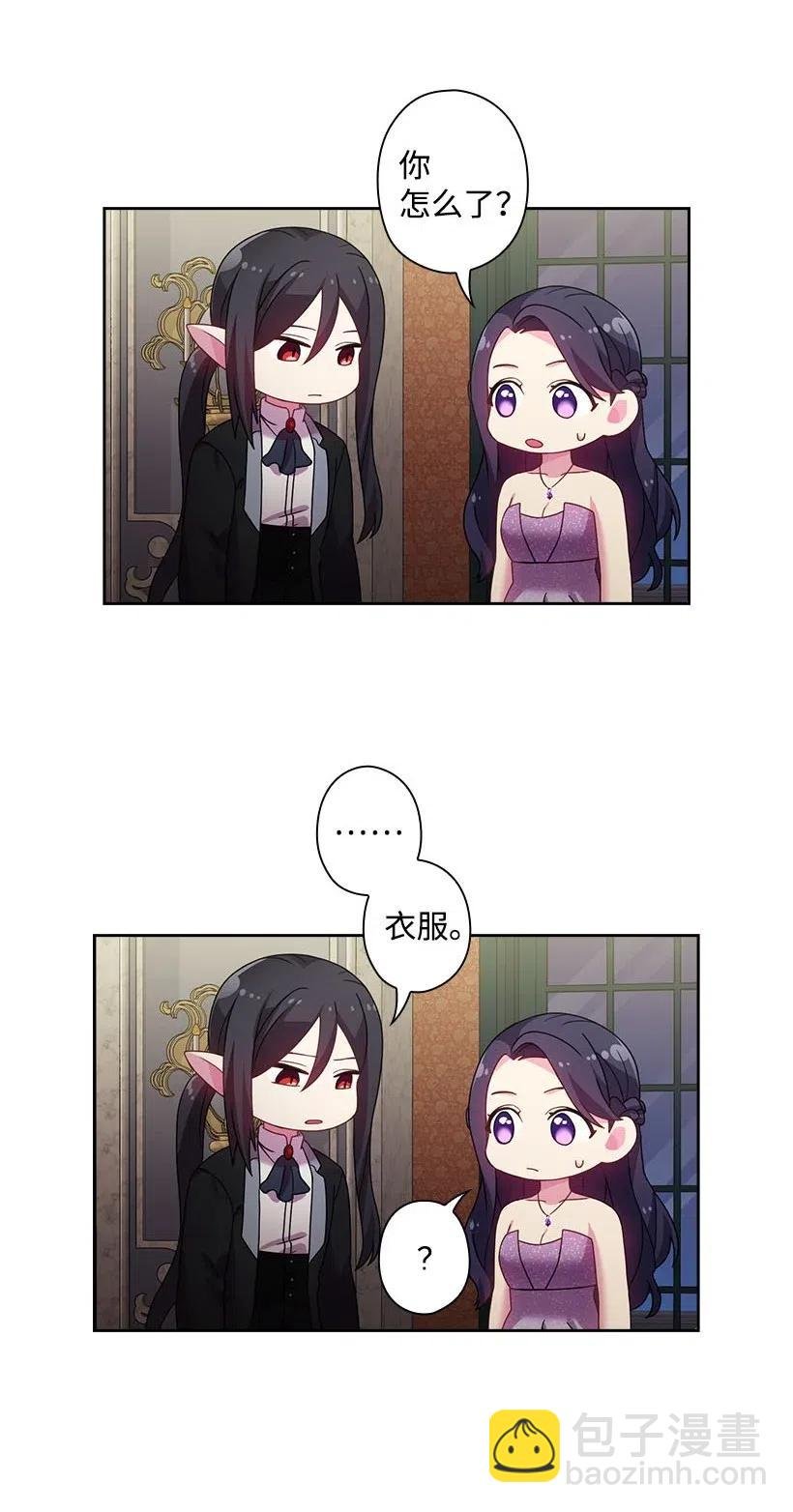114 互通姓名