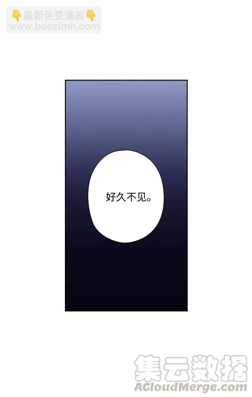 114 互通姓名