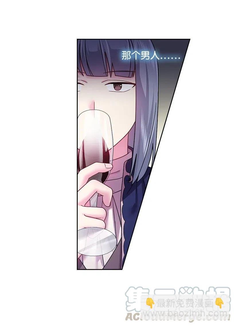 114 互通姓名