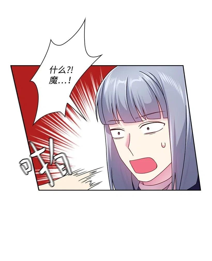 114 互通姓名