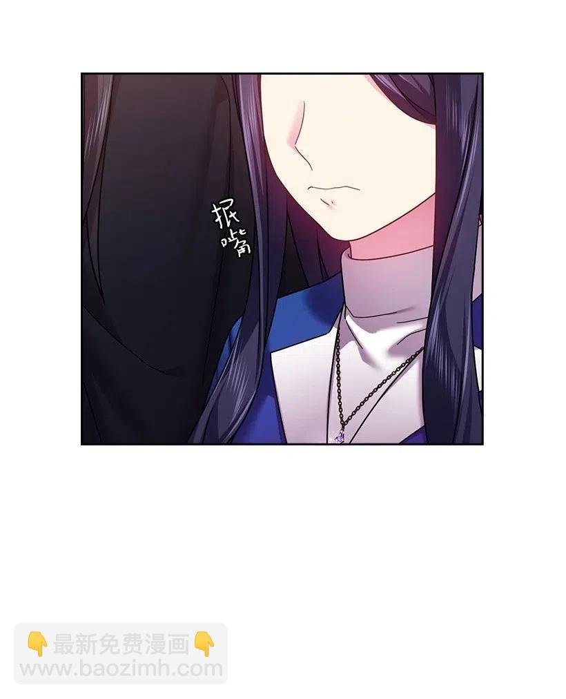117 你太重要了