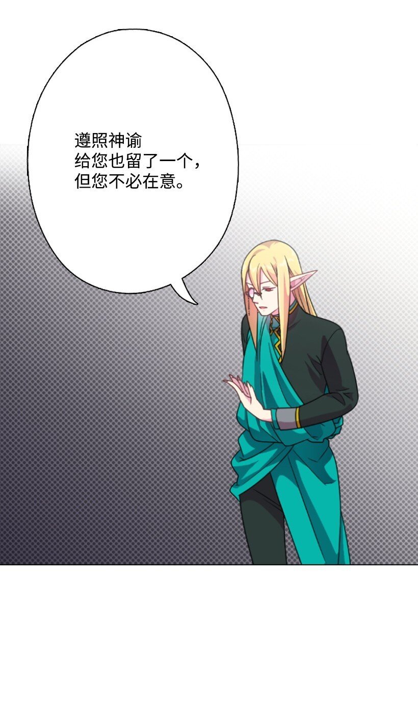 12 当之无愧的王