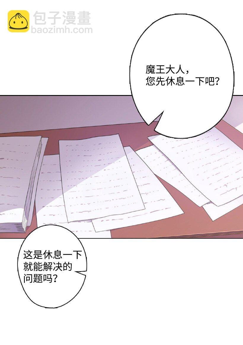 12 当之无愧的王