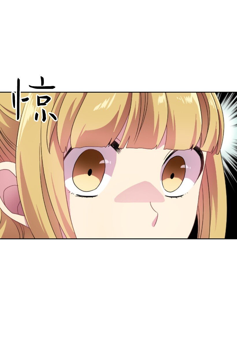 12 当之无愧的王