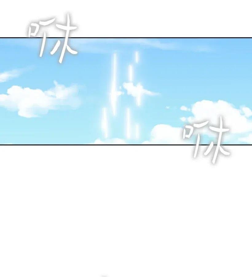 120 尽快迎娶贡女