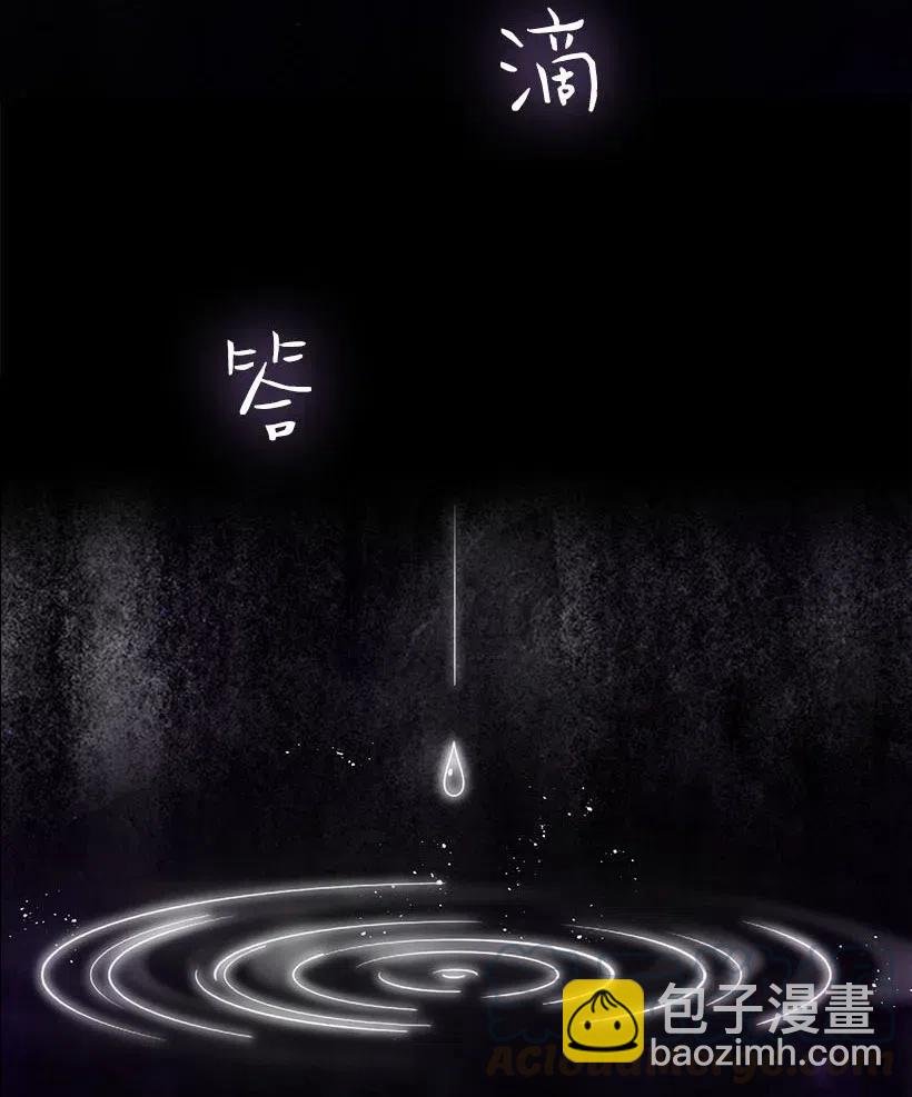 121 她怎么能看到我？