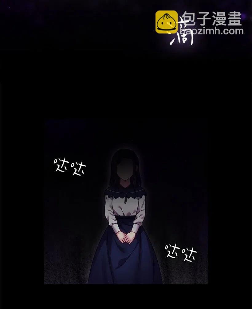 121 她怎么能看到我？
