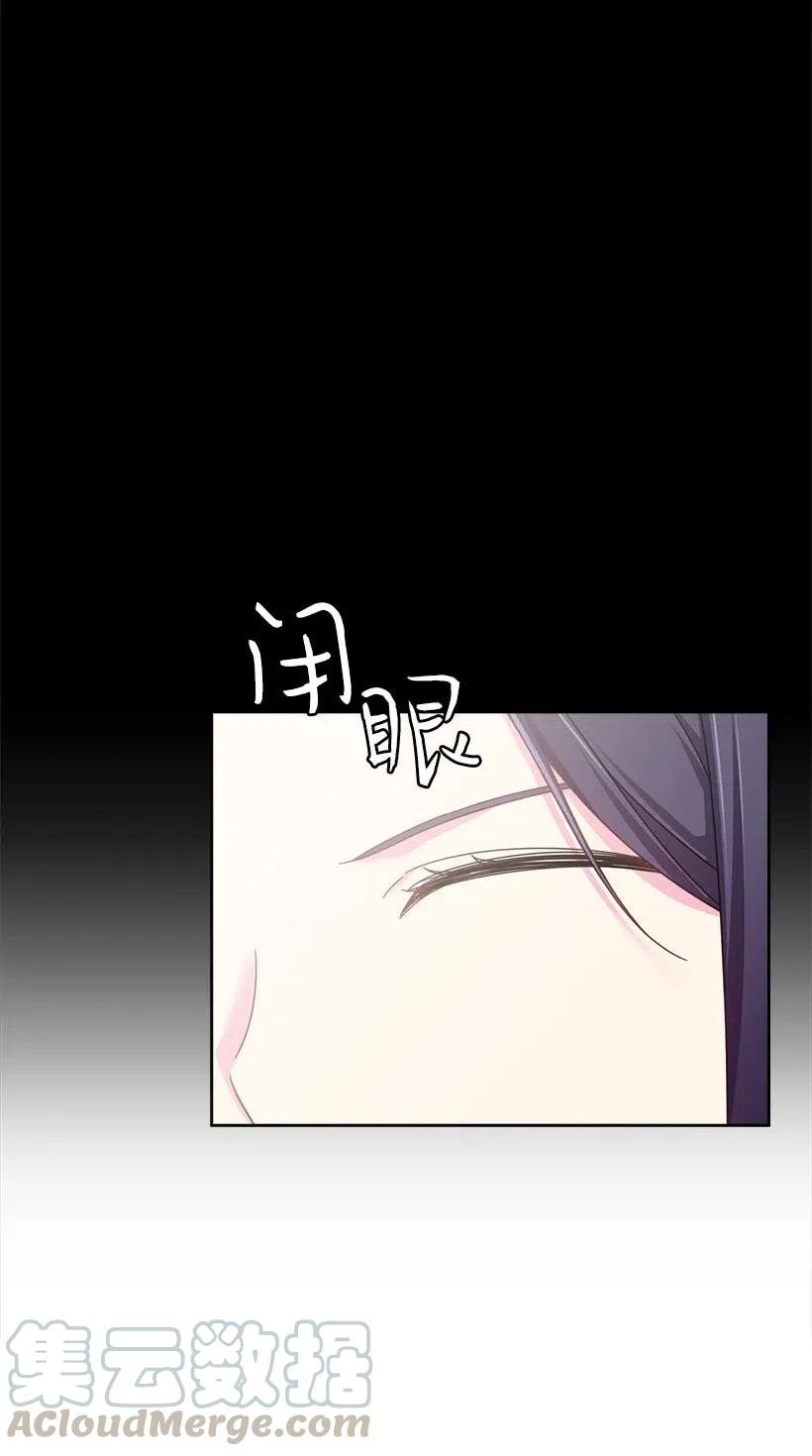 121 她怎么能看到我？