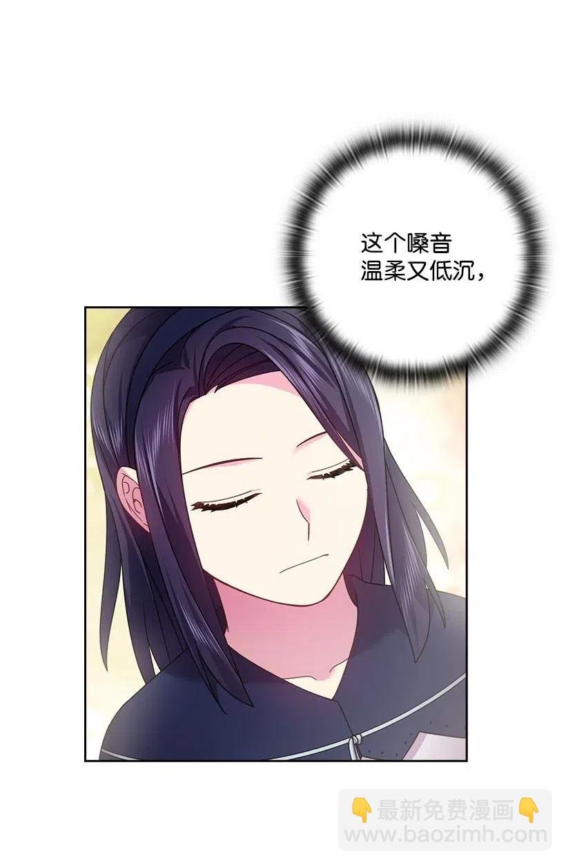 121 她怎么能看到我？