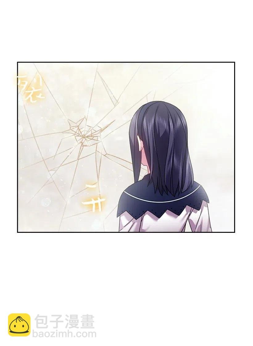 121 她怎么能看到我？