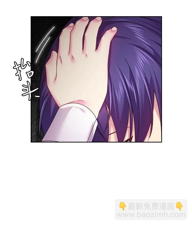 121 她怎么能看到我？