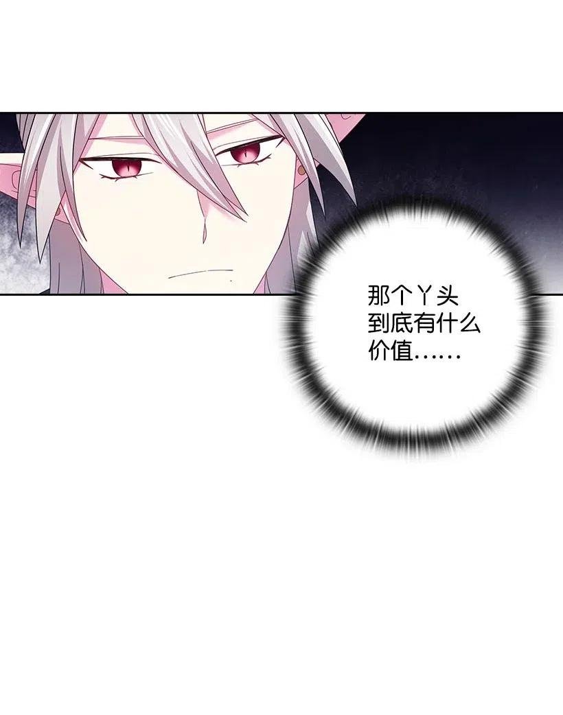 123 只要是你想要的
