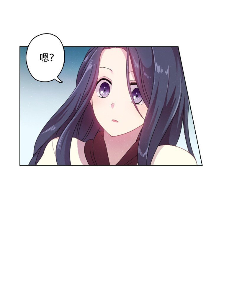 13 魔界的历史
