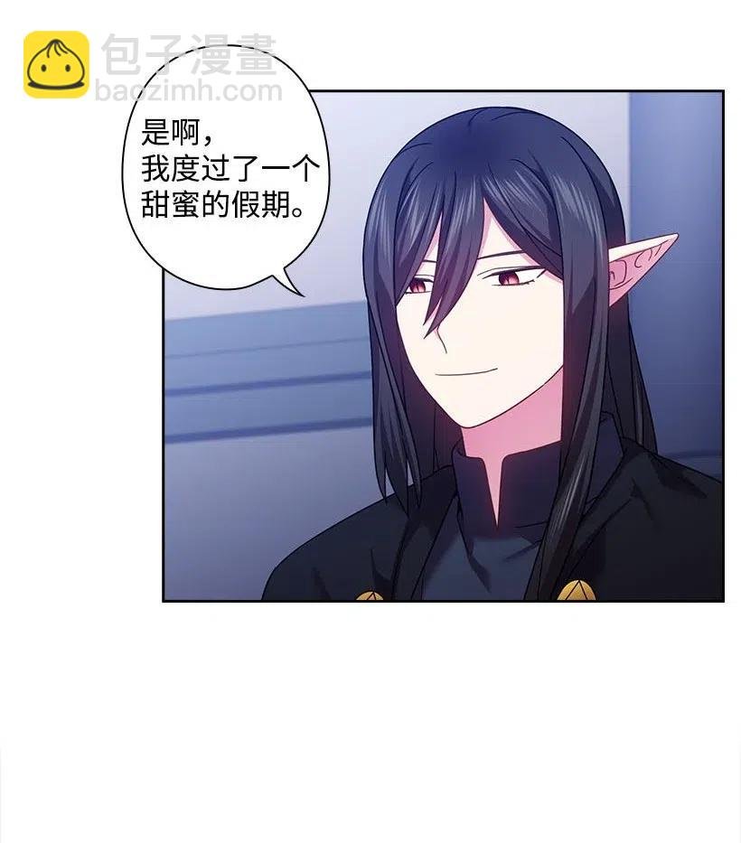 136 魔王回来了