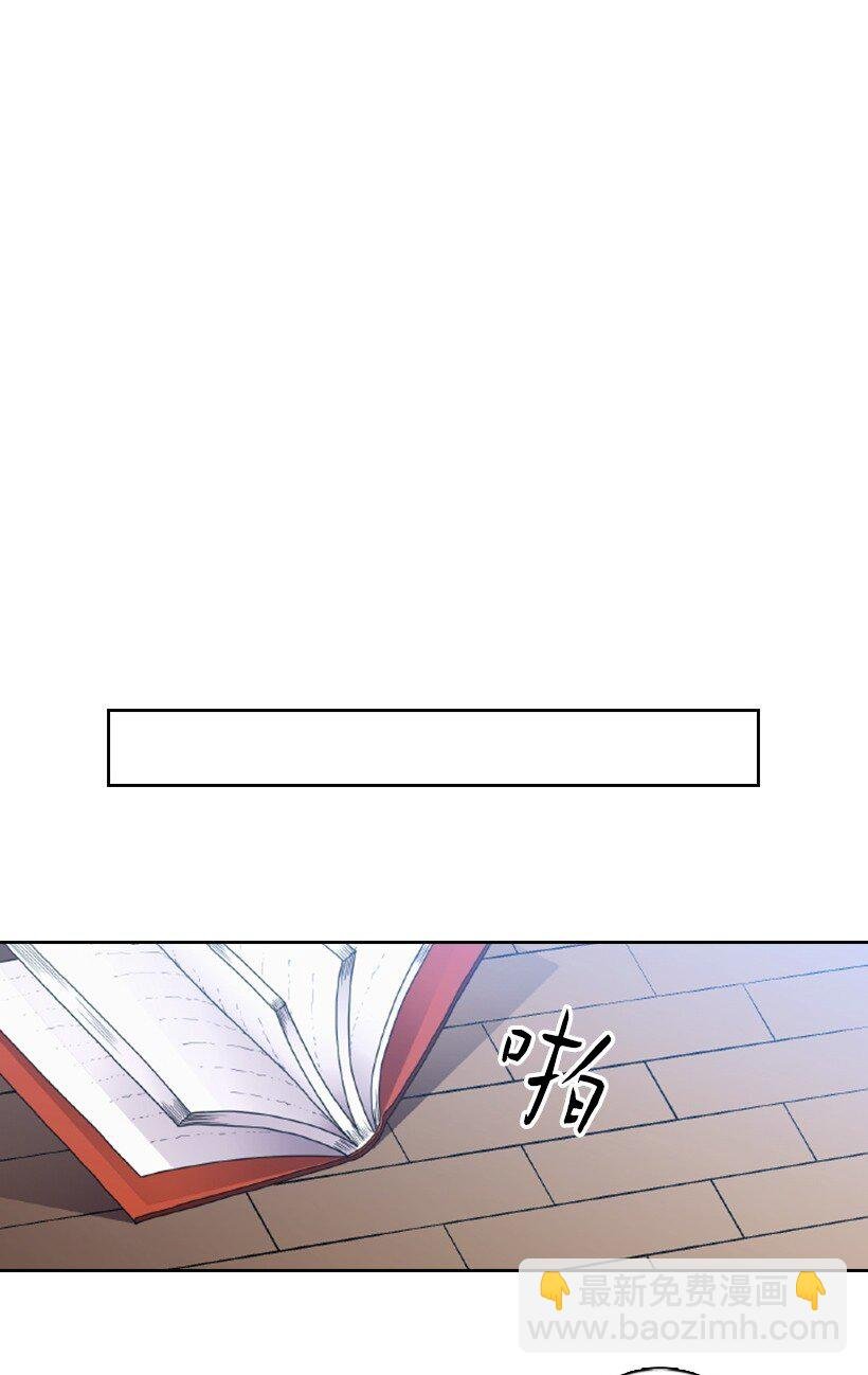 15 改变不了事实