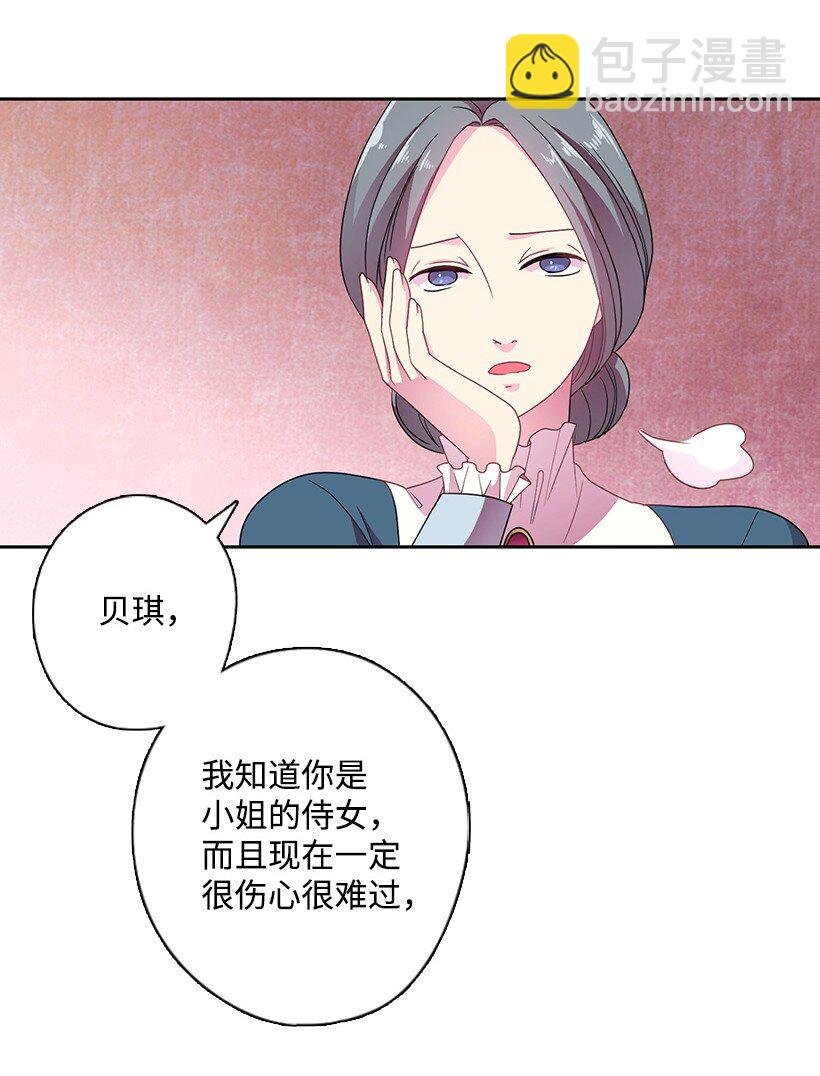 15 改变不了事实