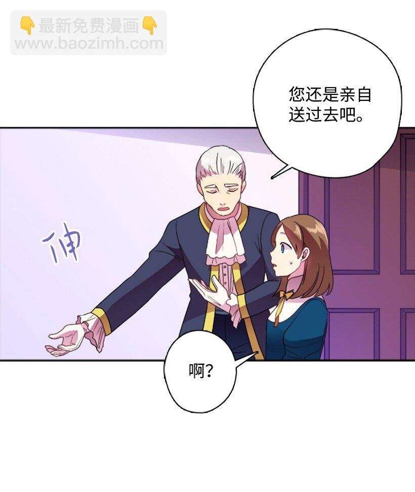 15 改变不了事实