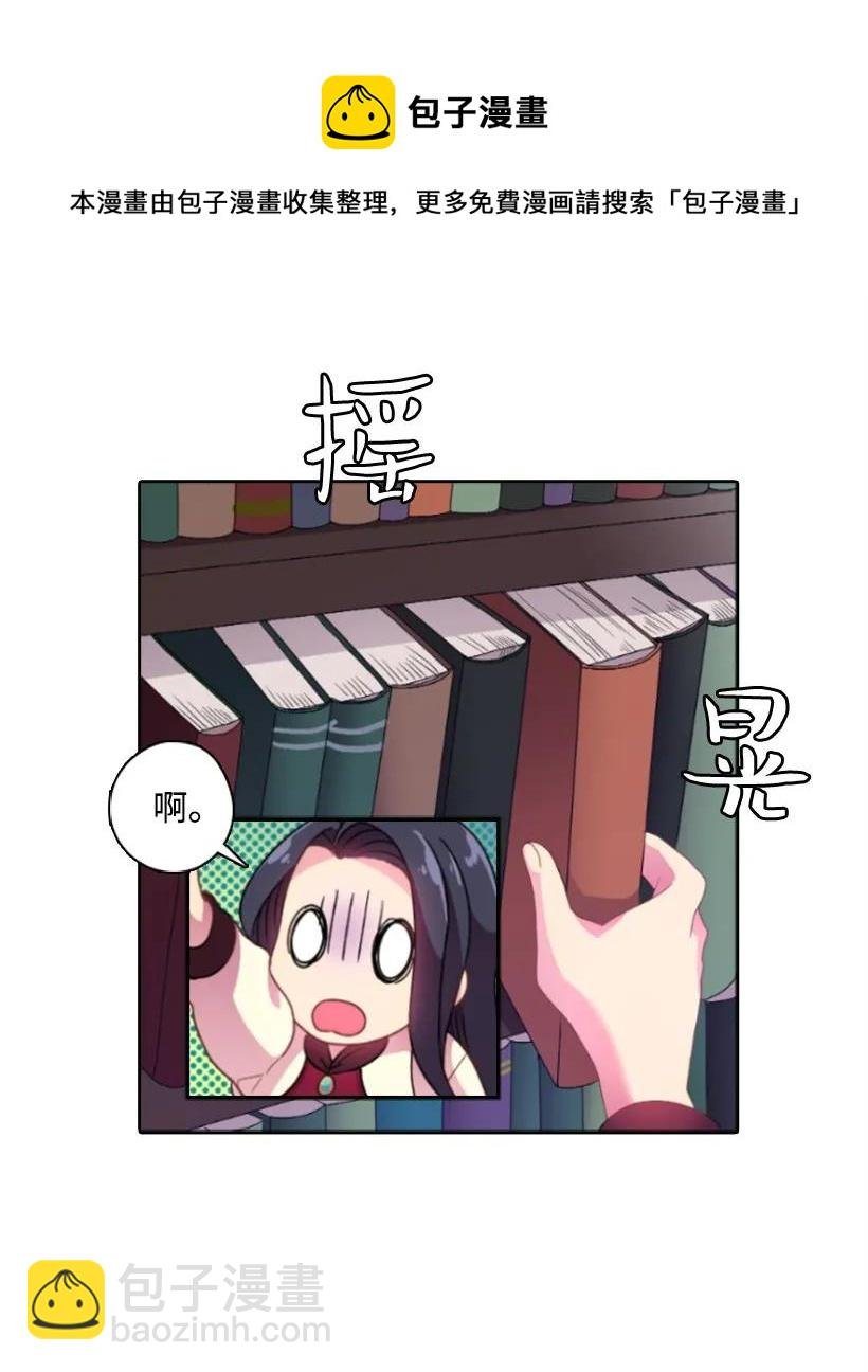 17 天大的权力