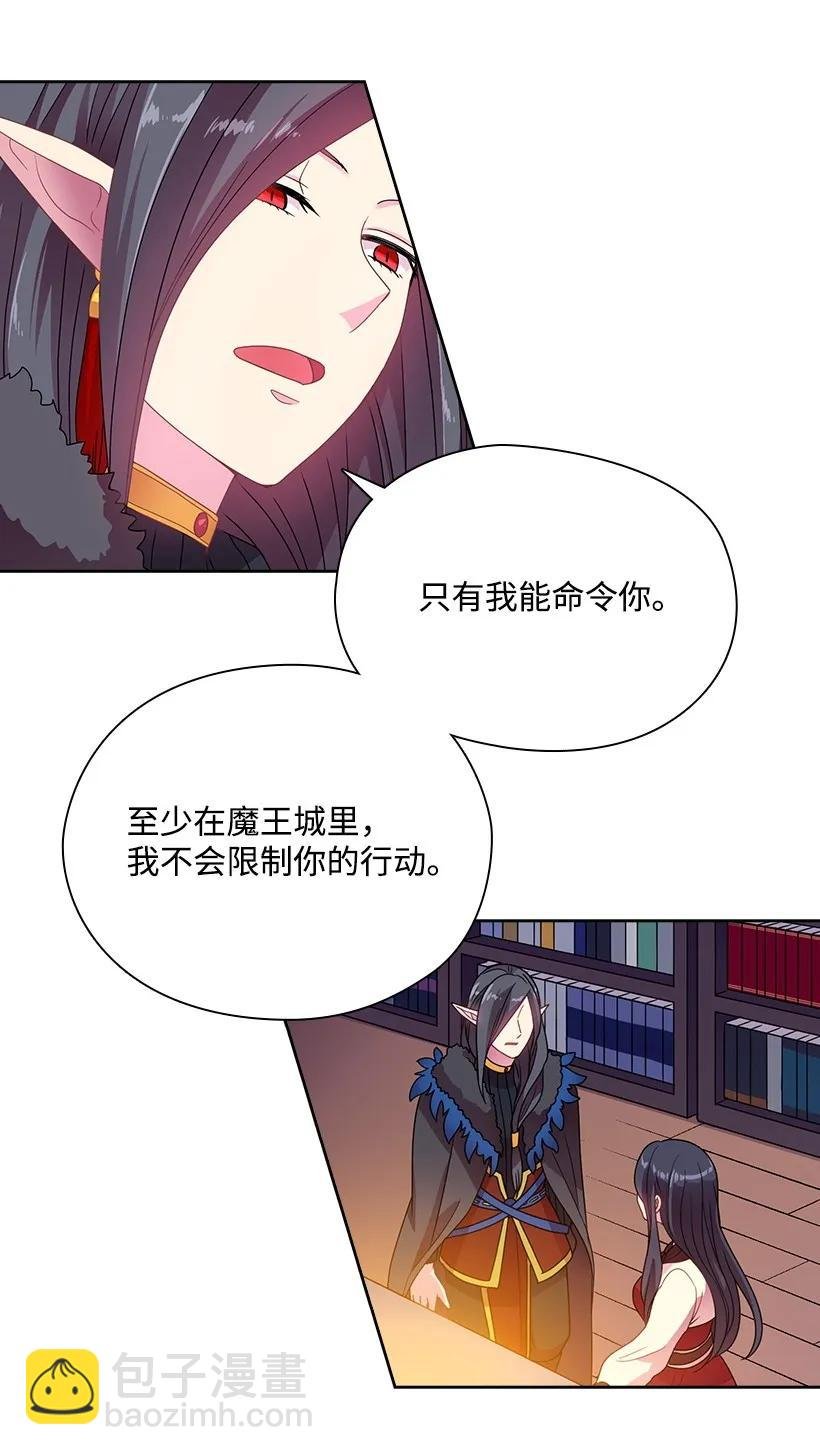 17 天大的权力