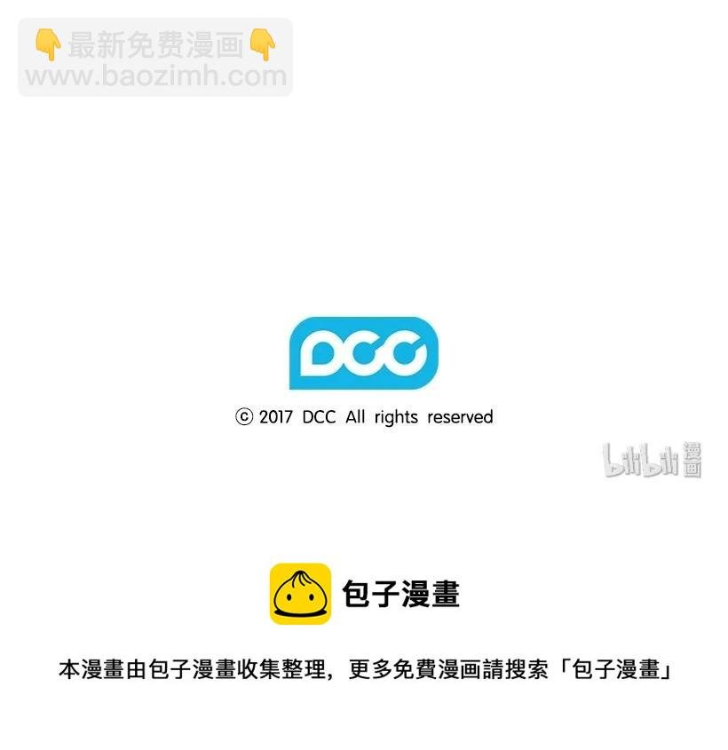 17 天大的权力