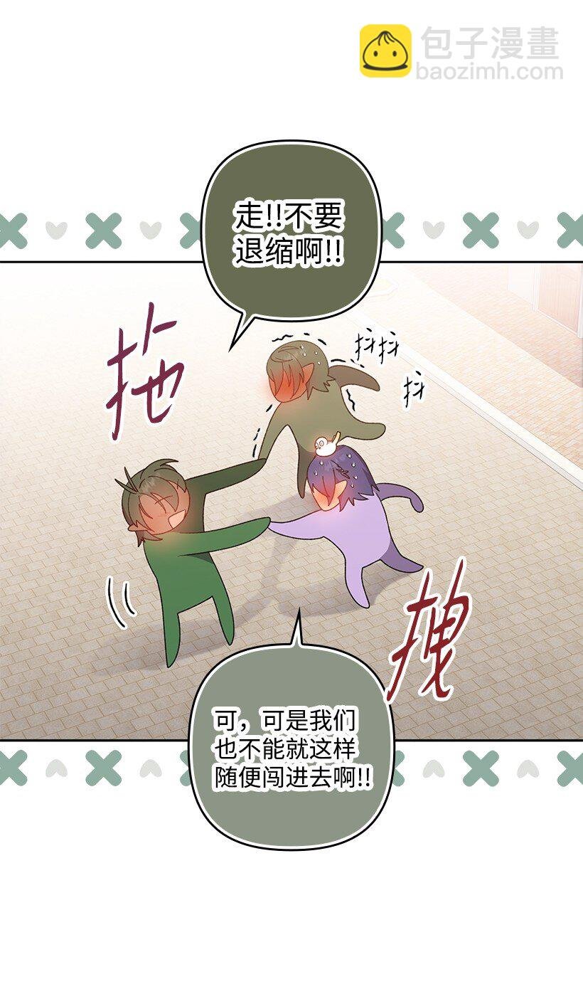 番外14 不能没有你