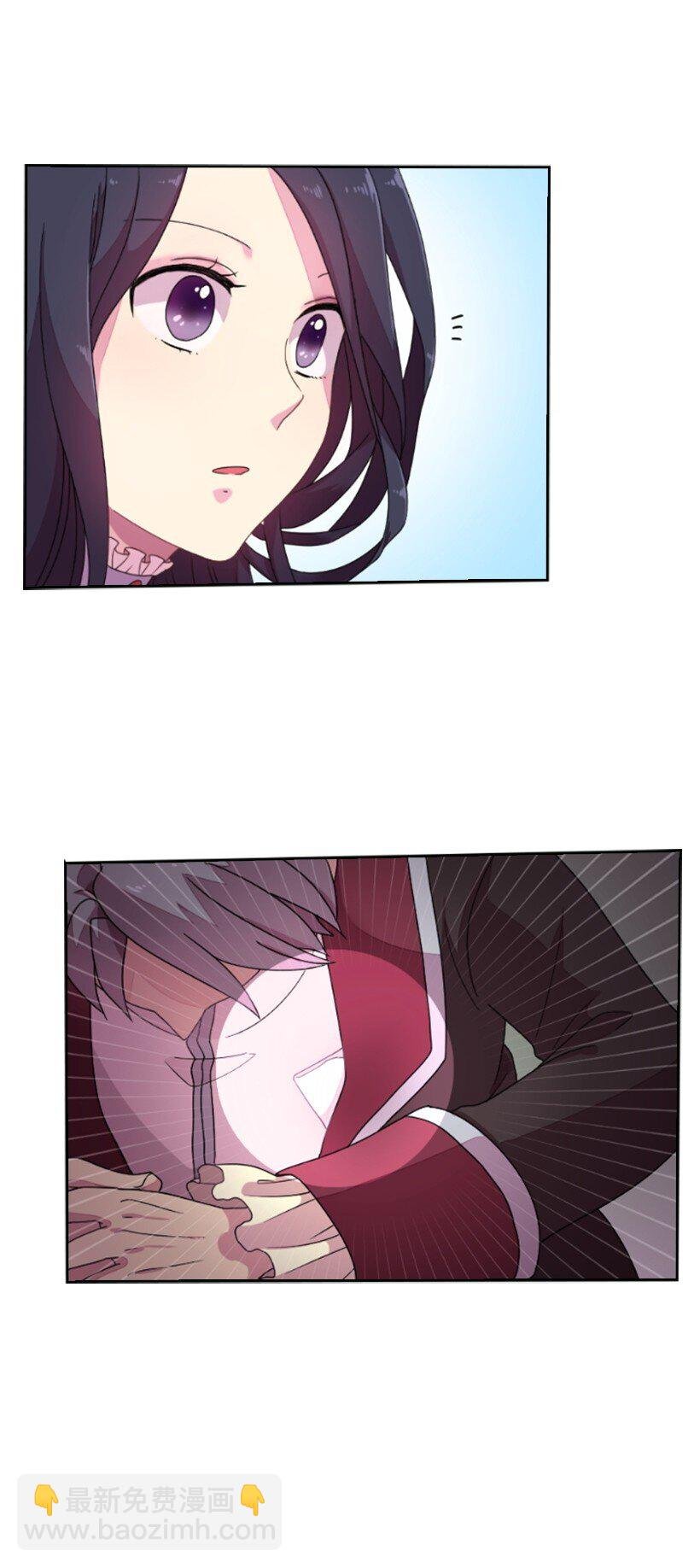 2 听从皇命