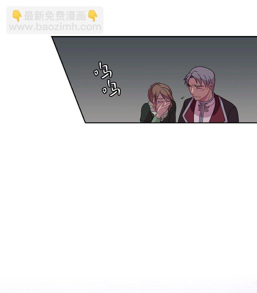 2 听从皇命