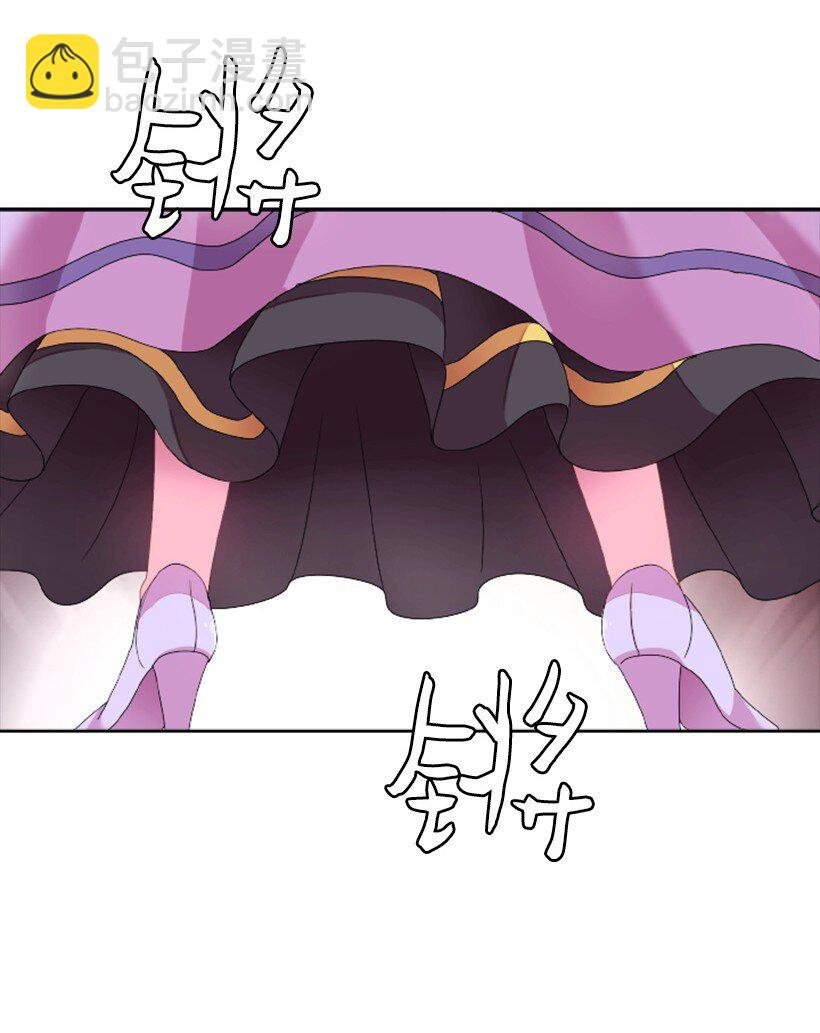 2 听从皇命