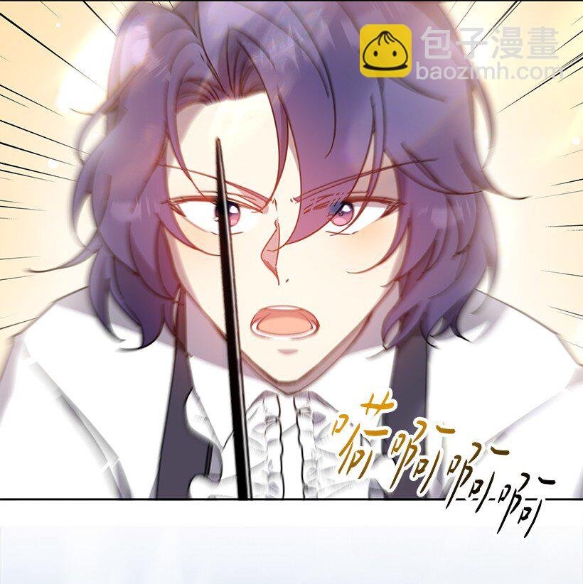 番外43 只是一个虚像