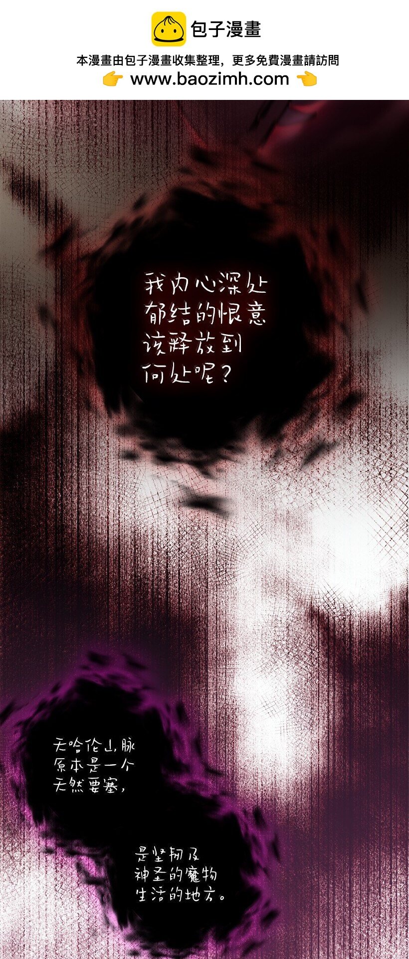 番外44 我和你约定